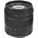 7Artisans 55mm f/1.4 II lens for Panasonic M43