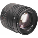 7Artisans 55mm f/1.4 II lens for Panasonic M43