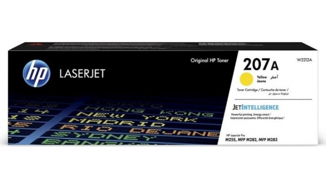 HP Toner YE 1,250 pages W2212A
