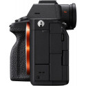Sony a7 IV + Tamron 35-150mm f/2-2.8