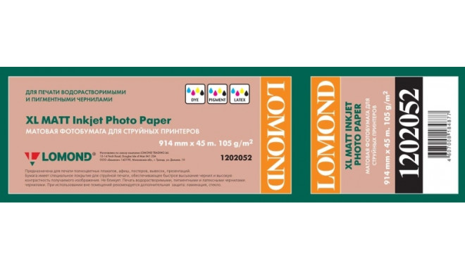 Lomond XL Photo Paper Matte 105 g/m2 914mm*45m