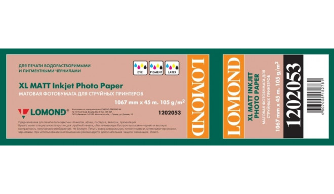 Lomond XL Photo Paper Matte 105 g/m2 1067mm*45m