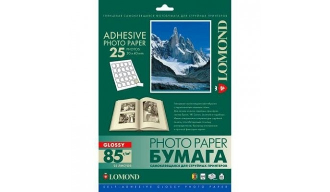 Lomond Self Adhesive Inkjet Photo Paper Glossy A4, 25 sheets (30x40mm)