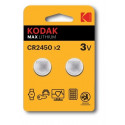 Kodak patarei CR2450 Lithium