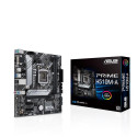 Asus emaplaat Intel H510 LGA1200 MicroATX