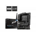 MSI emaplaat Intel Z790 LGA1700 ATXDDR5x4 1xPCI-Express 1x 3xPCI-Express 16x