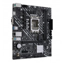 Asus emaplaat Intel H610 LGA1700 MicroATX DDR4x2