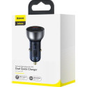 Dual Quick Charger Car Charger Baseus Particular Digital Display QC+PPS 65W (Silver)
