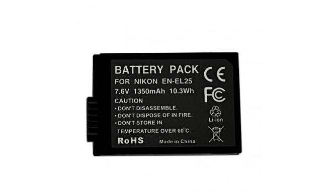 Extra Digital battery Nikon EN-EL25 1350mAh
