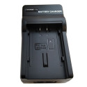 Extra Digital charger Panasonic VBN130 