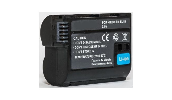 Extra Digital battery Nikon EN-EL15