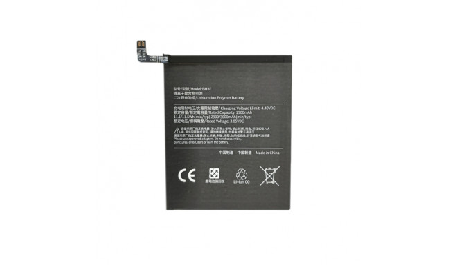 Battery XIAOMI Mi 8 Pro