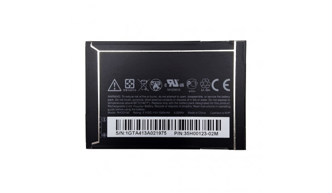 Extra Digital battery HTC Legend (A6363)/G6/Wildfire G8/Droid Eris