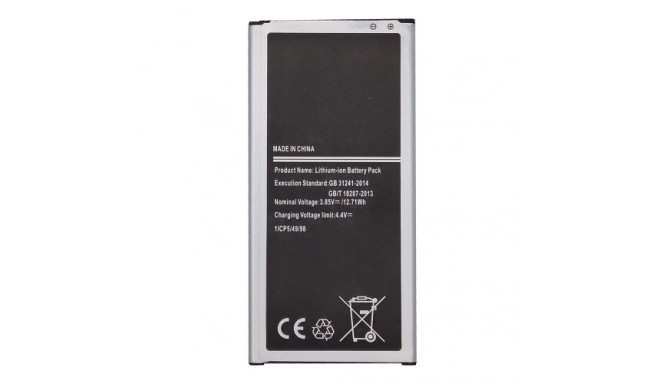 Extra Digital aku Samsung Galaxy J7 (2016) (J710F/EB-BJ710CBE)