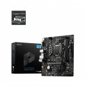 MSI mainboard 1200 B560M PRO-E