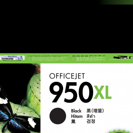 Tint HP CN045A No 950XL Black 2300lk@5% Officejet Pro 251dw 276dw 8100 8600 8610 8615 8616 8620 8625