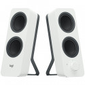 LOGITECH Z207 Bluetooth Stereo Speakers - OFF-WHITE