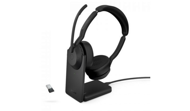 "Jabra Evolve2 55 UC Stereo - Headset - On-Ear"