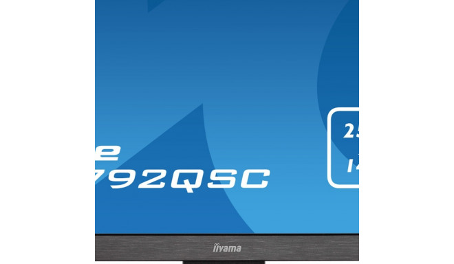 Iiyama monitor 27" 2560x1440 Prolite XUB2792QSC-B1 4ms HDMI DP USB-C Pivot Speaker QHD