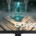 68,6cm/27'' (2560x1440) Samsung Odyssey G6 S27BG650EU 16:9 1ms 2xHDMI DisplayPort VESA Pivot Speaker