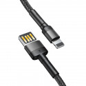 Lightning USB cable (reversible) Baseus Cafule 2.4A 1m (gray-black)