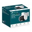 NET CAMERA 4MP PTZ/VIGI C540V TP-LINK