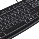 Logitech MK120 Corded Desktop QWERTY US