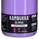 Kambukka Olympus Violet - thermal mug, 500 ml