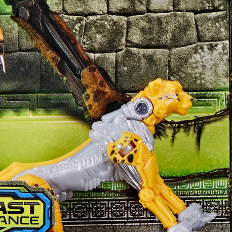 TRANSFORMERS The Rise of the Beasts Figure Weapon-Robot