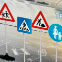 KLEIN Traffic sign, 5 pcs