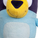 BLUEY Plush toy, 20 cm