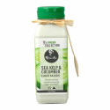 Капиллярная маска Curls The Green Collection Sea Kelp & Cucumber (236 ml)