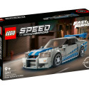 LEGO Speed Champions Nissan Skyline GT-R (R34) (76917)