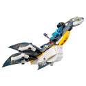 LEGO Avatar Ilu Discovery (75575)