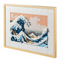 Klocki Art 31208 Hokusai Wielka fala