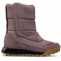 Adidas women's winter boots Terrex Choleah (38.5)