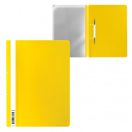 Kiirköitja A4+ plastist kollane