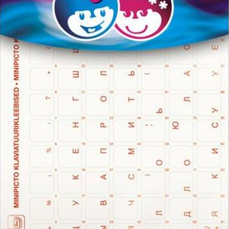 Keyboard sticker RUS symbols transparent/red