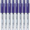 Geelpliiats korgiga UNI-BALL Signo DX UM-151 0,38mm sinine