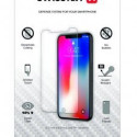 Swissten Ultra Slim Tempered Glass Premium 9H Защитное стекло Xiaomi Redmi 10