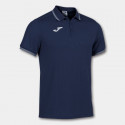 Joma Campus III Polo T-shirt S/S 101588.331 (5XS)