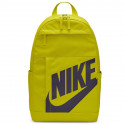 Nike Elemental backpack DD0559-344 (zielony)