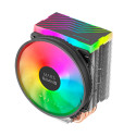 Mars Gaming MCPU44 CPU Cooler Dzesētājs procesoram Dual ARGB / 160W