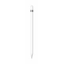 Apple Pencil (1st Generation)