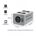 Qoltec 50726 Automatic Voltage Stabilizer AVR 5000VA