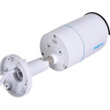 IP Camera REOLINK RLC-510A White