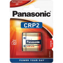 Panasonic patarei CRP2P/1B