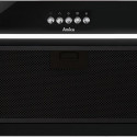 Amica õhupuhasti OMP6255BG