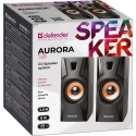 SPEAKERS AURORA S8