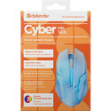 Defender optiline hiir Cyber MB560L, valge
